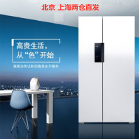 西门子BCD-610W（KA92NE2MTI） 610L对开门冰箱变频风冷无霜双循环 速冷速冻