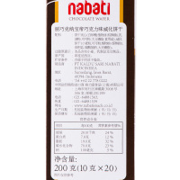 Nabati 丽芝士(Richeese) 丽巧克纳宝帝巧克力味威化饼干200g