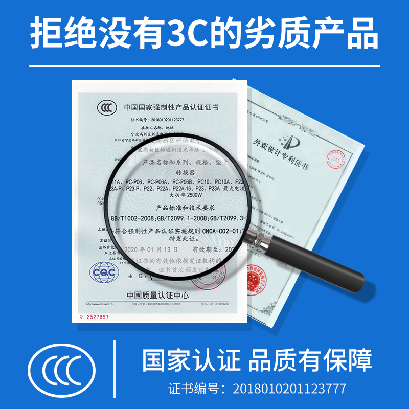 遥控开关远程控制220v插座智能无线家用免布线灯具水泵摇控电源器 标准款50米【特惠价，售完涨价】