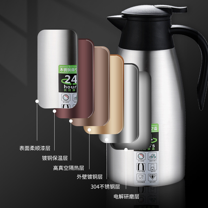 橙亿鸿 欧式304不锈钢真空保温壶 2L不锈钢本色/个高清大图