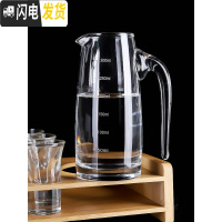 三维工匠白酒杯套装分酒器 小酒杯一口杯shot杯子弹杯家用饭店用酒盅玻璃 6只8青莲杯