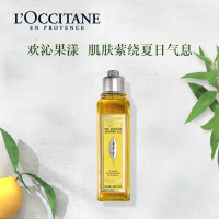 欧舒丹果漾马鞭草沐浴啫喱250ML 男女滋润保湿沐浴露 法国原装