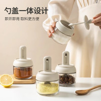 太力伸缩调料罐玻璃勺盖一体盐罐家用调味分装瓶厨房收纳组合套装