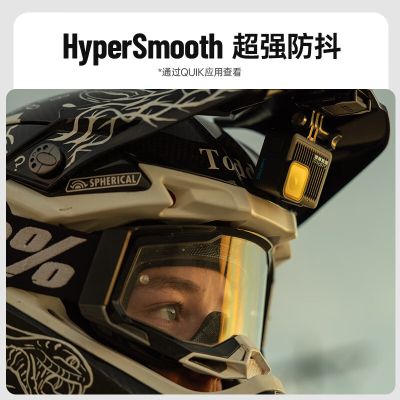 GOPRO HERO12 Black 豪华续航套装