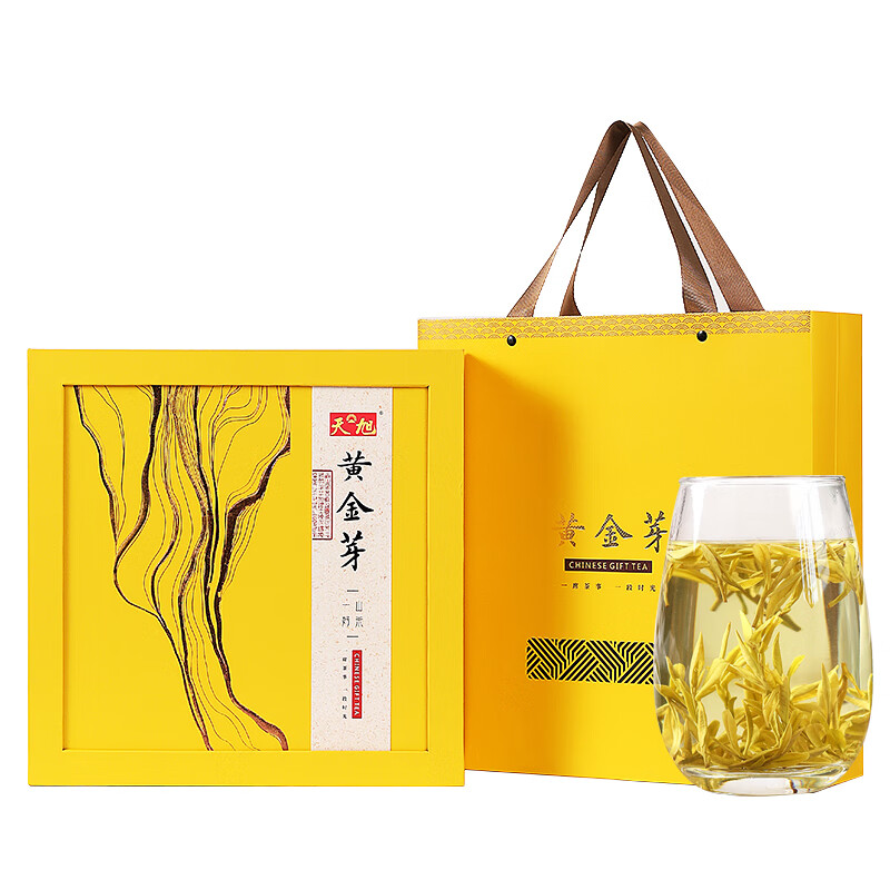 天旭茶叶绿茶黄金芽白茶安吉新茶春茶特级礼盒装节日送长辈礼品220g