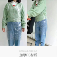 云蕾一次性围裙50件盒装抽取防水防油塑料透明火锅烧烤小龙虾画画