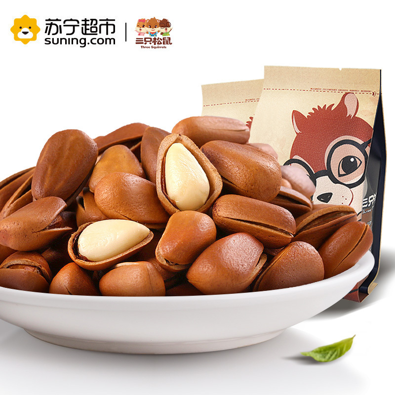 三只松鼠 坚果 开口松子原味218g(休闲零食)