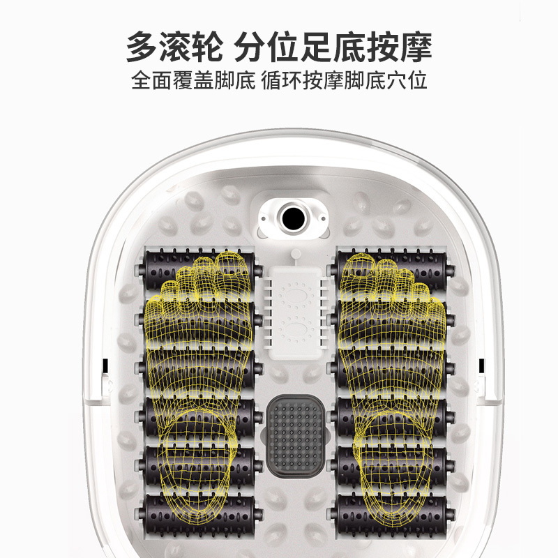 金正 足浴器 恒温 漏电保护