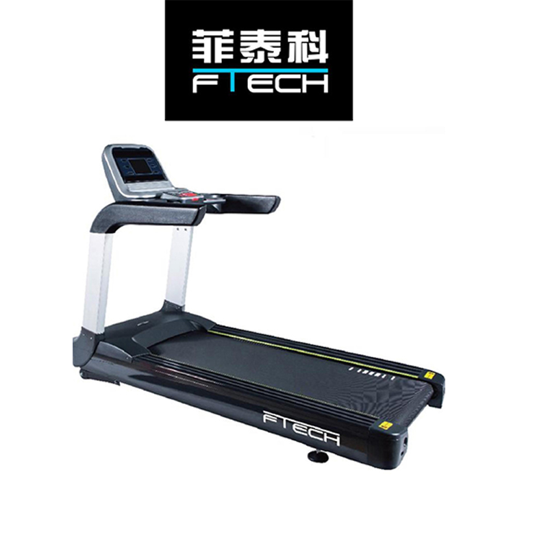 菲泰科 商用 电动跑步机FTK9-1S