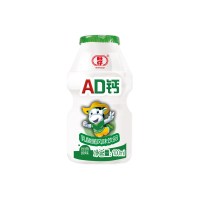 旺仔AD钙奶 100ml*20瓶小瓶乳酸菌饮料整箱儿童酸奶营养早餐牛奶