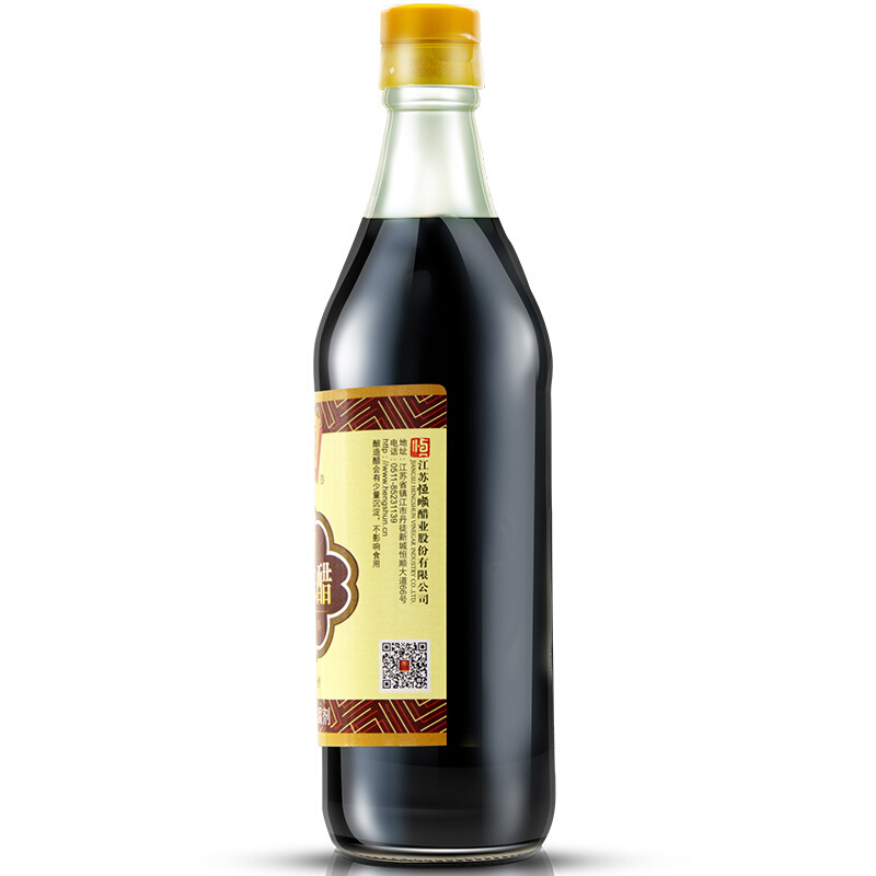 恒顺陈醋500ml糯米酿造食用醋镇江特产家用炒菜烹调凉拌饺子醋