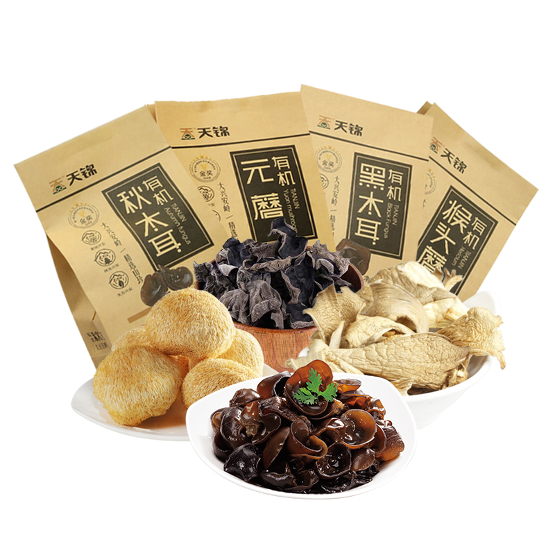 天锦 有机干货礼盒 100g*4 有机秋木耳袋装100g 有机黑木耳100g 有机元蘑100g 有机猴头100g
