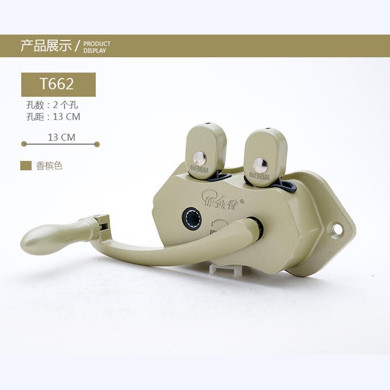 升降晾衣架手摇器动滑轮省力手摇凉衣架配件摇手器t662d