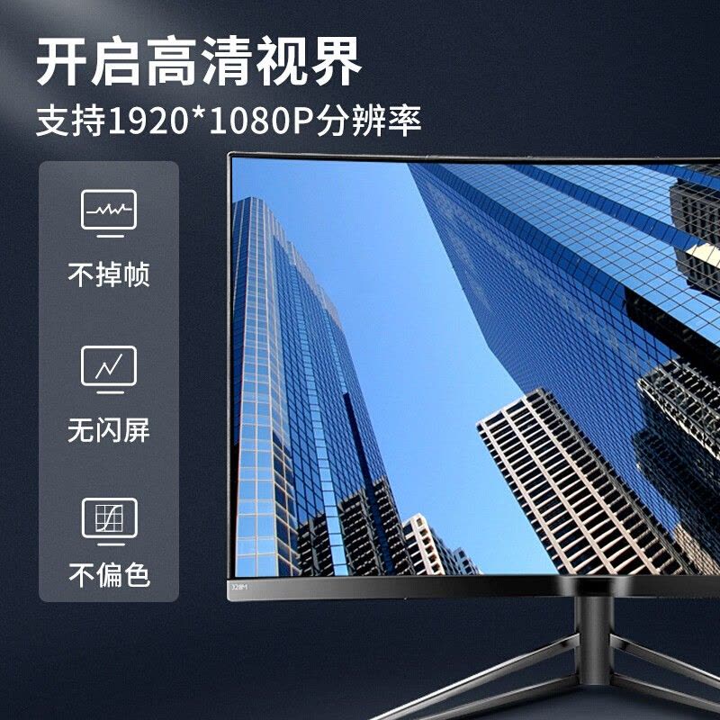 山泽 HDMI转VGA转换器 HHV01图片