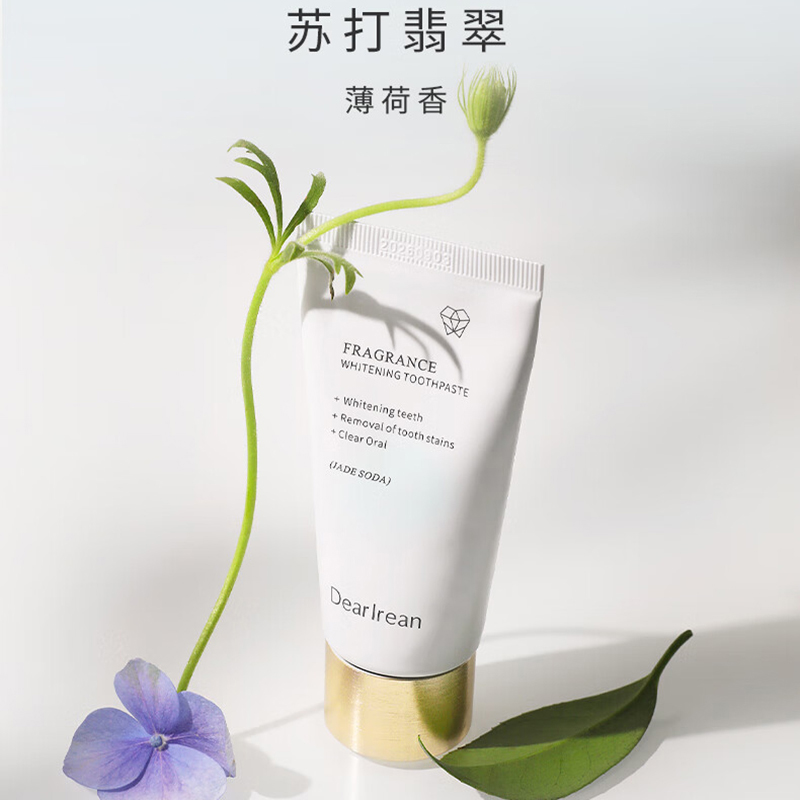 独特艾琳香氛去渍牙膏去黄去渍口气清新漱口去渍80g(口味随机)高清大图