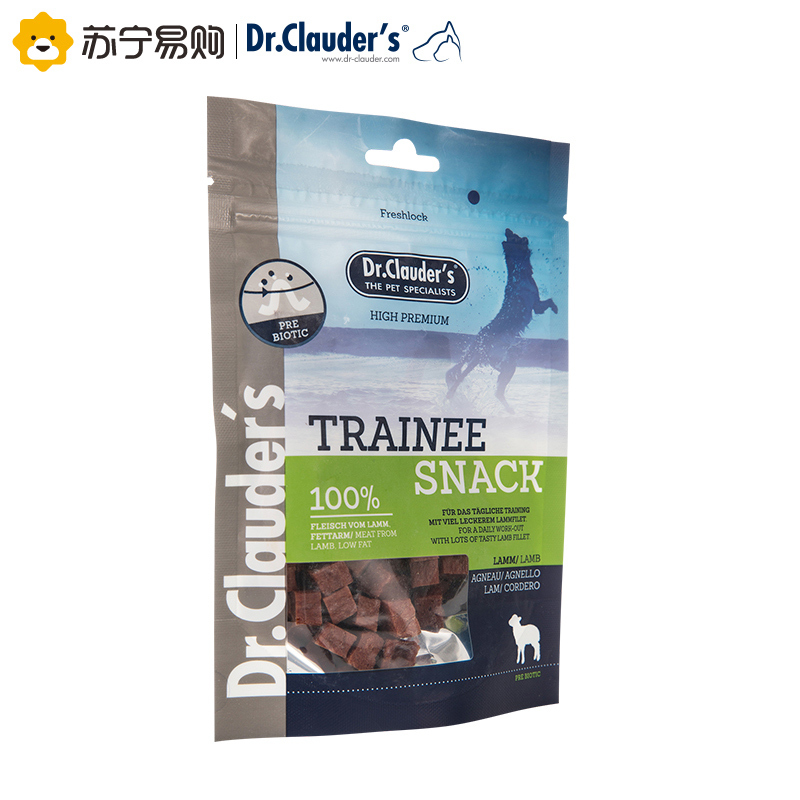 德国克劳德医生(Dr.Clauder’s)狗零食羊肉丁80g 益生元健怡犬肉干奖励零食