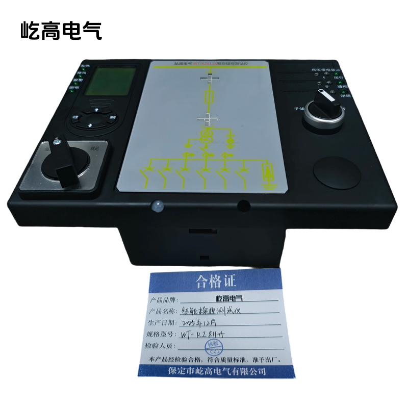 智能操控测试仪 WT-KZ811A 1台高清大图