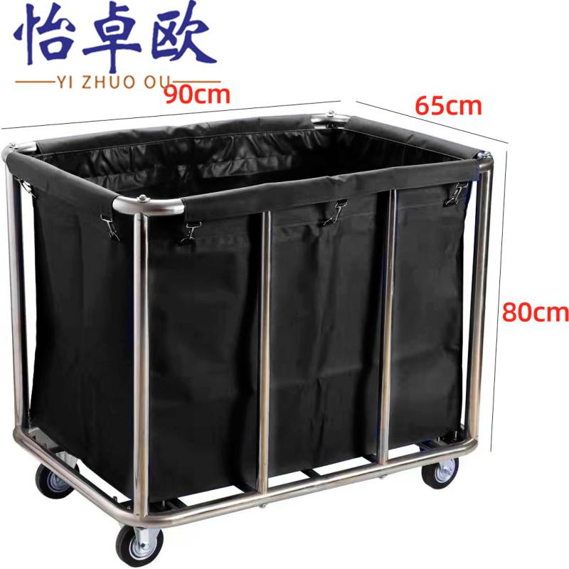 怡卓欧 不锈钢推车4管个