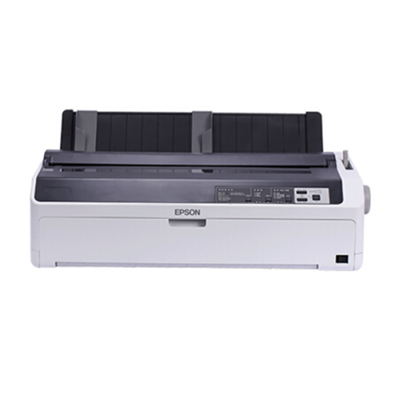 爱普生(EPSON)LQ-1600K4H针式打印机