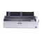 爱普生(EPSON)LQ-1600K4H针式打印机