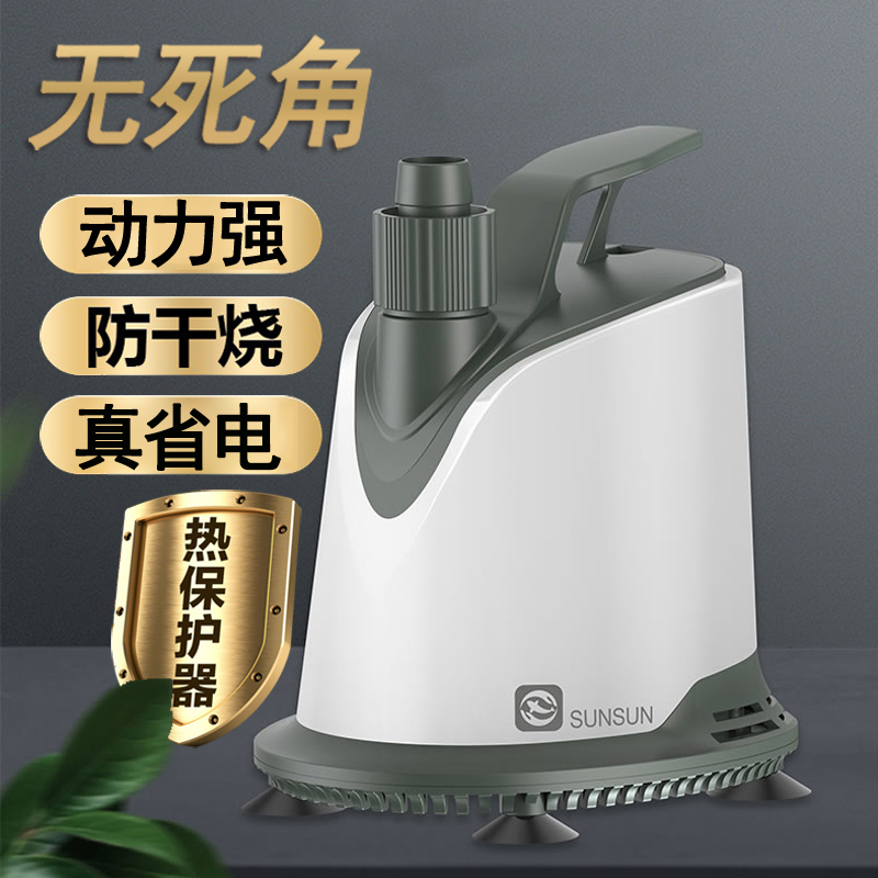鱼缸抽水泵家用换水潜水泵底吸循环泵水泵小型超节能鱼池水泵_656高清大图
