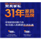 双虎皮沙发ZQ-J-S2201(常规)