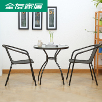 全友家居 阳台桌椅小圆桌阳台桌 户外庭院休闲小茶几桌椅组合 DX107016