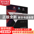 单片机实用技术