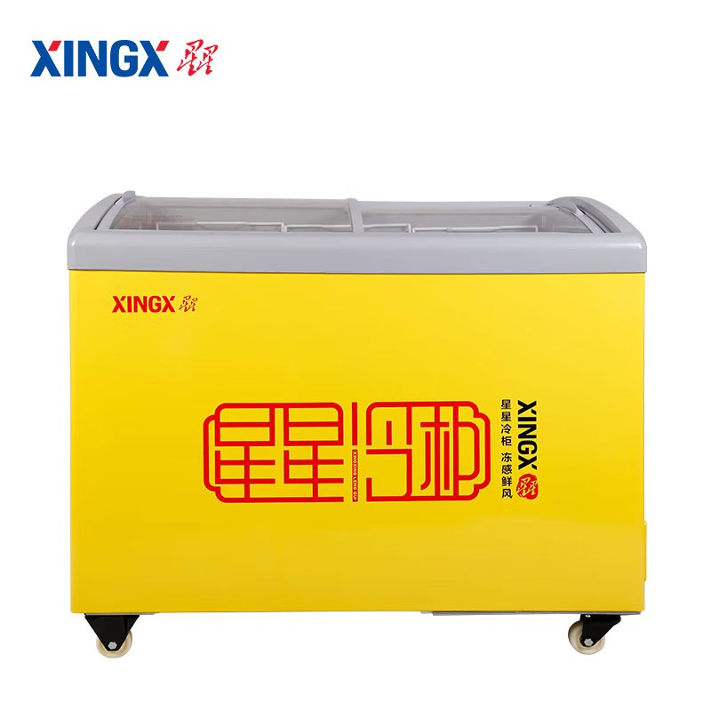 星星(XINGX)208升 商用卧式玻璃门圆弧柜冷柜 展示柜 雪糕柜饮料柜(黄色)SD/SC-245YE