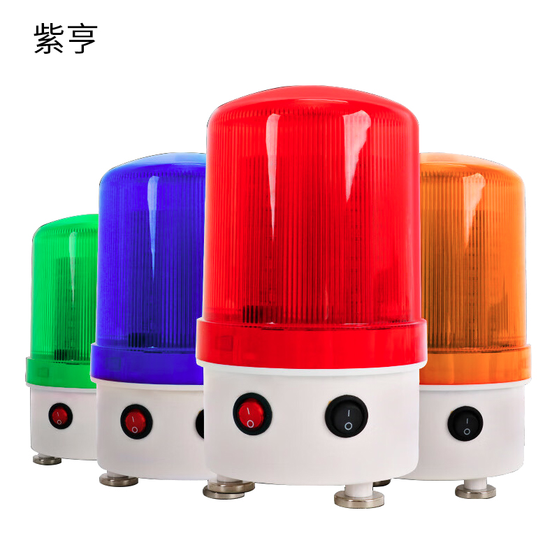 紫亨 ZH-082 强磁吸顶警示灯(计价单位:套)高清大图