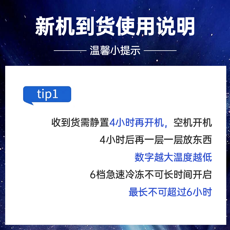 白雪(Baixue)358升冷柜超大容量平面玻璃门展示柜 卧式宽体海鲜冰柜 冷冻冷藏转换柜单温冰柜 SD/C-358FA