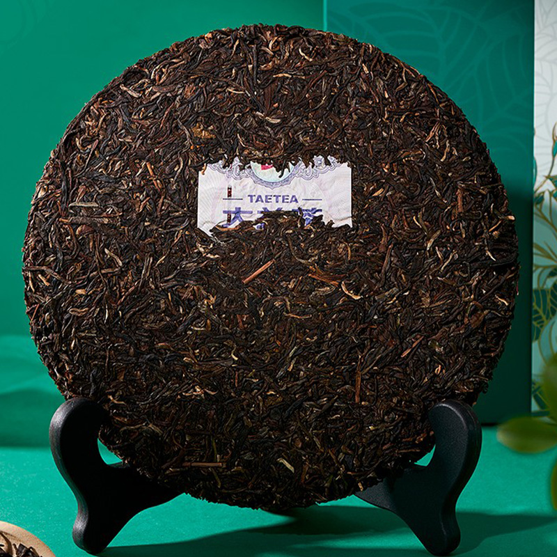 大益普洱生茶357g碧雪凝香系列茉莉花香生普袋泡茶独立便携高清大图