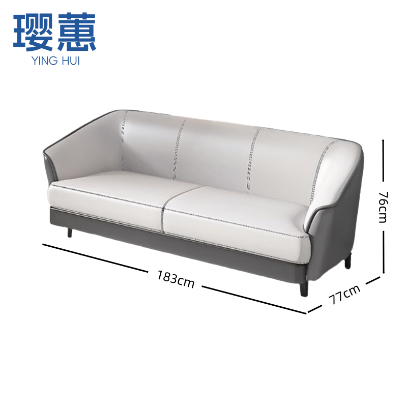 璎蕙 简约沙发0.86m 张高清大图