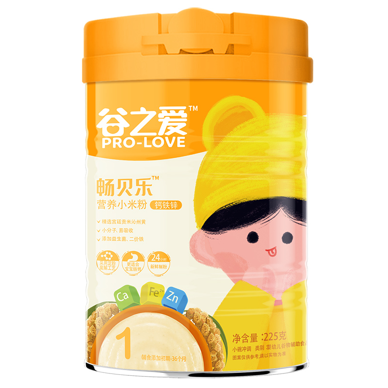 谷之爱 PRO-LOVE 沁州黄小米米粉畅贝乐桶装钙铁锌225g宝宝辅食米糊