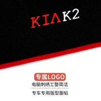 丰田新老款普拉多霸道汽车仪表盘中控台专用防晒垫隔热垫避光垫凯美瑞汉兰达致享遮阳挡遮光垫