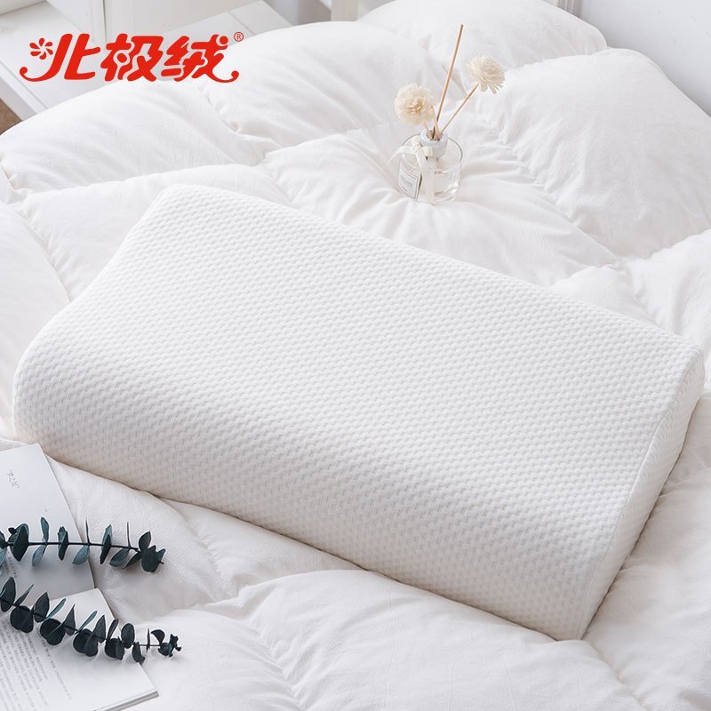 北极绒(Bejirog)r乳胶枕泰国天然乳胶进口原液93%含量高回弹波浪形成人青少年床上家用枕头枕芯春夏秋冬通用含枕套