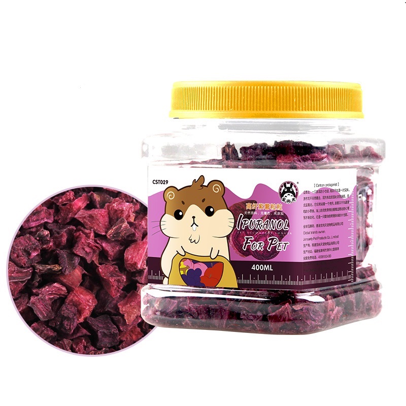 仓鼠零食紫薯兔子龙猫荷兰猪金丝熊粮食饲料食物主粮用品高清大图