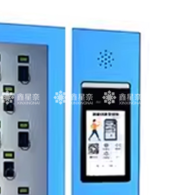鑫星奈 XXN4022337RFID智能钥匙柜站立式汽车钥匙管理柜钥匙箱 60位高清大图