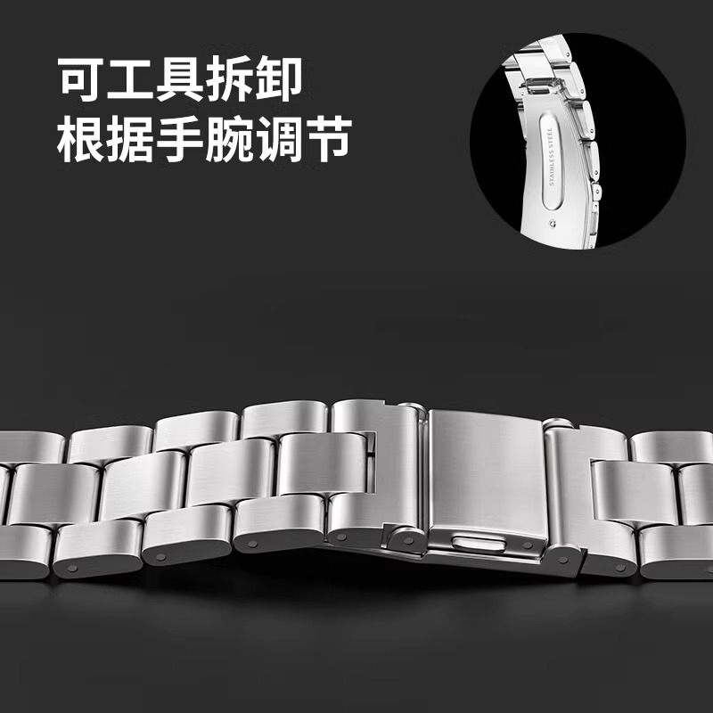 适用小米手环9表带8手表带10腕带7手腕带6夏天5三珠钢带4金属NFC版替换带3智能运动表链九代男女生不锈钢配件3264高清大图