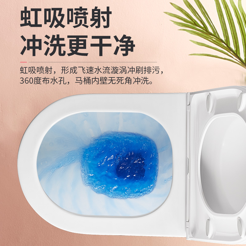 ARROW箭牌卫浴 连体马桶虹吸式马桶节水座便器缓降新升级马桶AE1182/1128