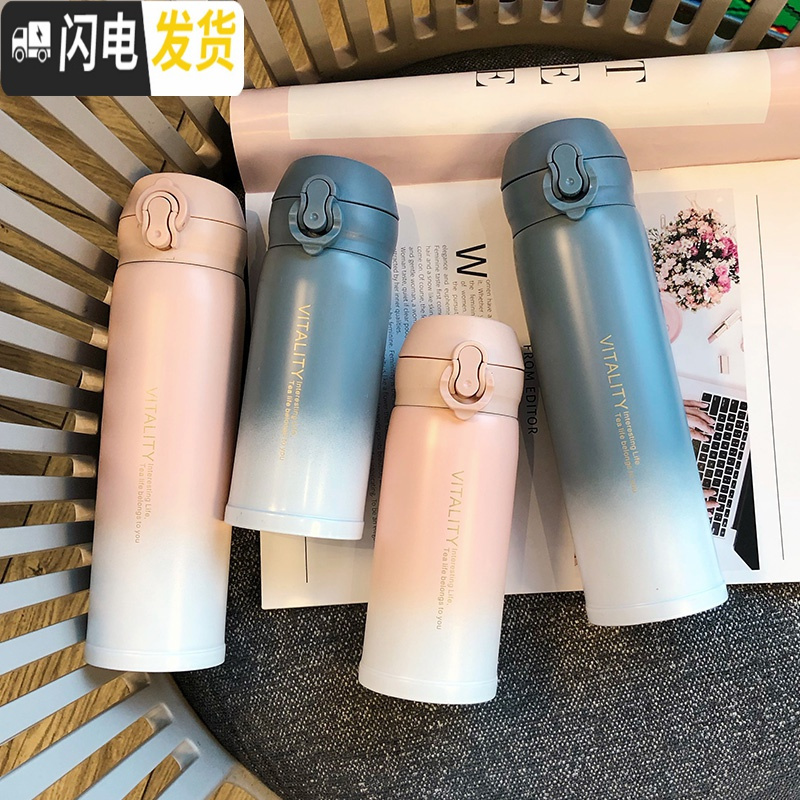 三维工匠渐变色保温杯男女学生韩版简约杯子创意个性清新便携弹盖潮流水杯 亮面Enjoy弹盖/粉色350