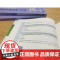 新东方 日语阅读新思维:N1读解(原名:新日本语能力测试高分突破:N1阅读)阅读理解选项训练习考点高分讲解视频 入门自学
