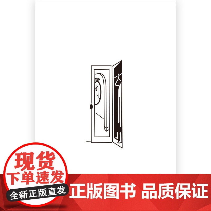 物品间的闲聊 here这里作者理查德麦奎尔作品集 纽约客小插图选 极简主义设计口袋书小开本 后浪漫漫画图像小说高清大图