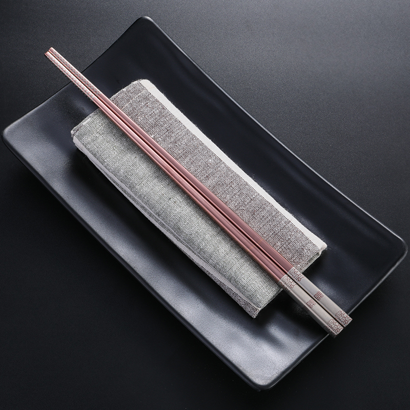 唐宗筷 304不锈钢筷子 防滑 防烫 耐摔10双装 方形玫瑰金福款 23.5cm C6240