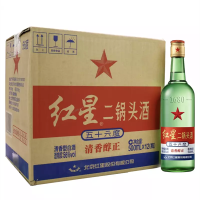 北京红星二锅头56度500ml*12瓶整箱装
