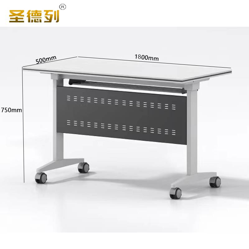 圣德列折叠会议桌培训桌HYZ-21张高清大图