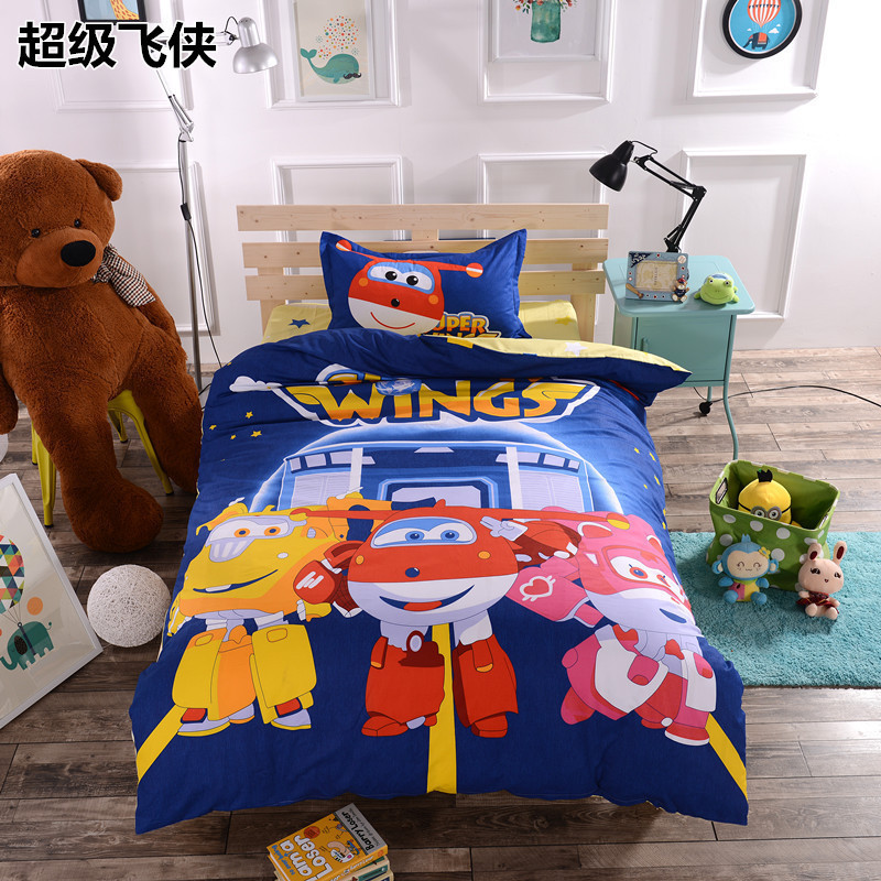 SCP 全棉卡通三件套(小号) SCP-1402 床上用品(价格为单套价格)
