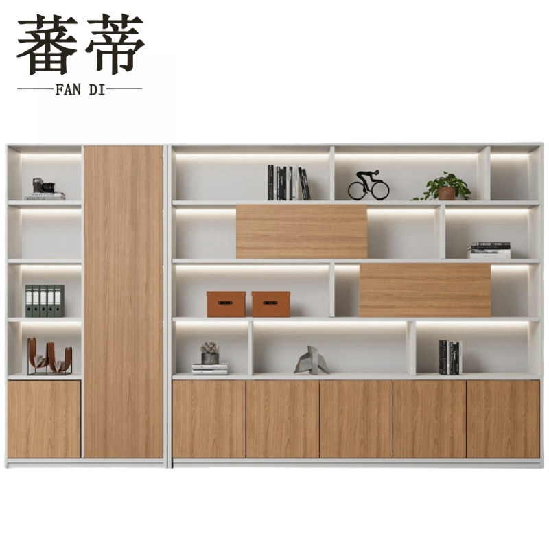 蕃蒂