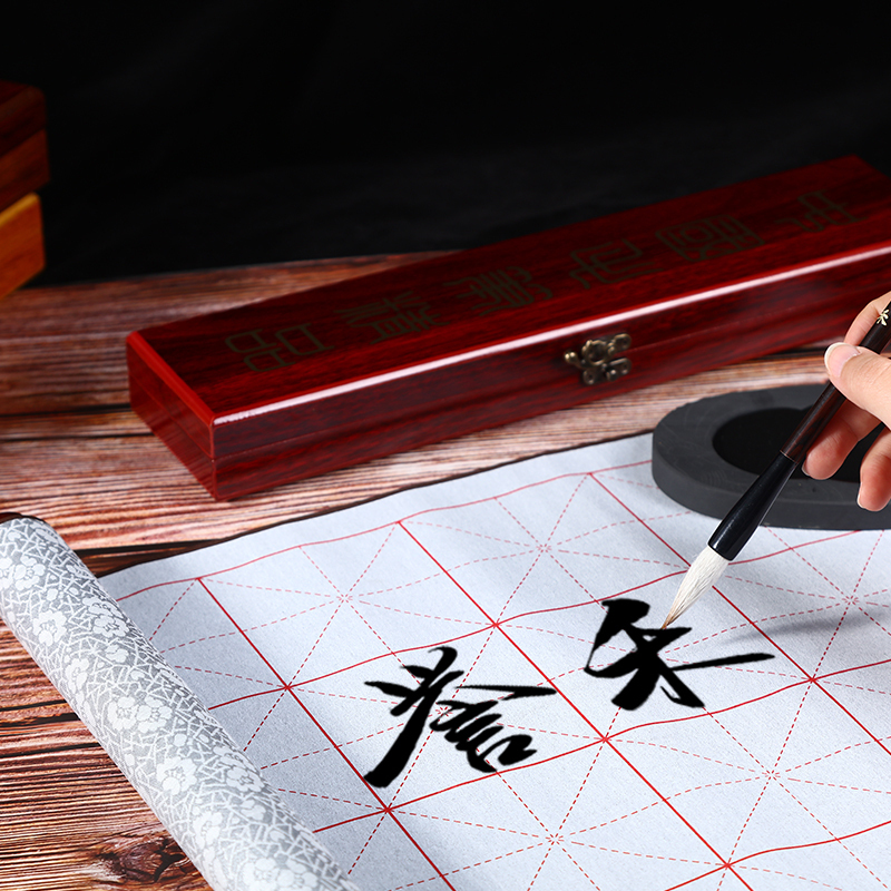 递乐誉禾毛笔套装学生文房四宝用品羊毫狼毫熊毫7支装 初学者书法练习绘画用笔送礼礼盒1114