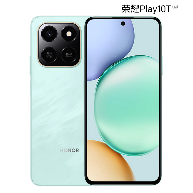 荣耀Play10T 12GB+256GB LOG-AN10 天海青 双卡 全网通版手机